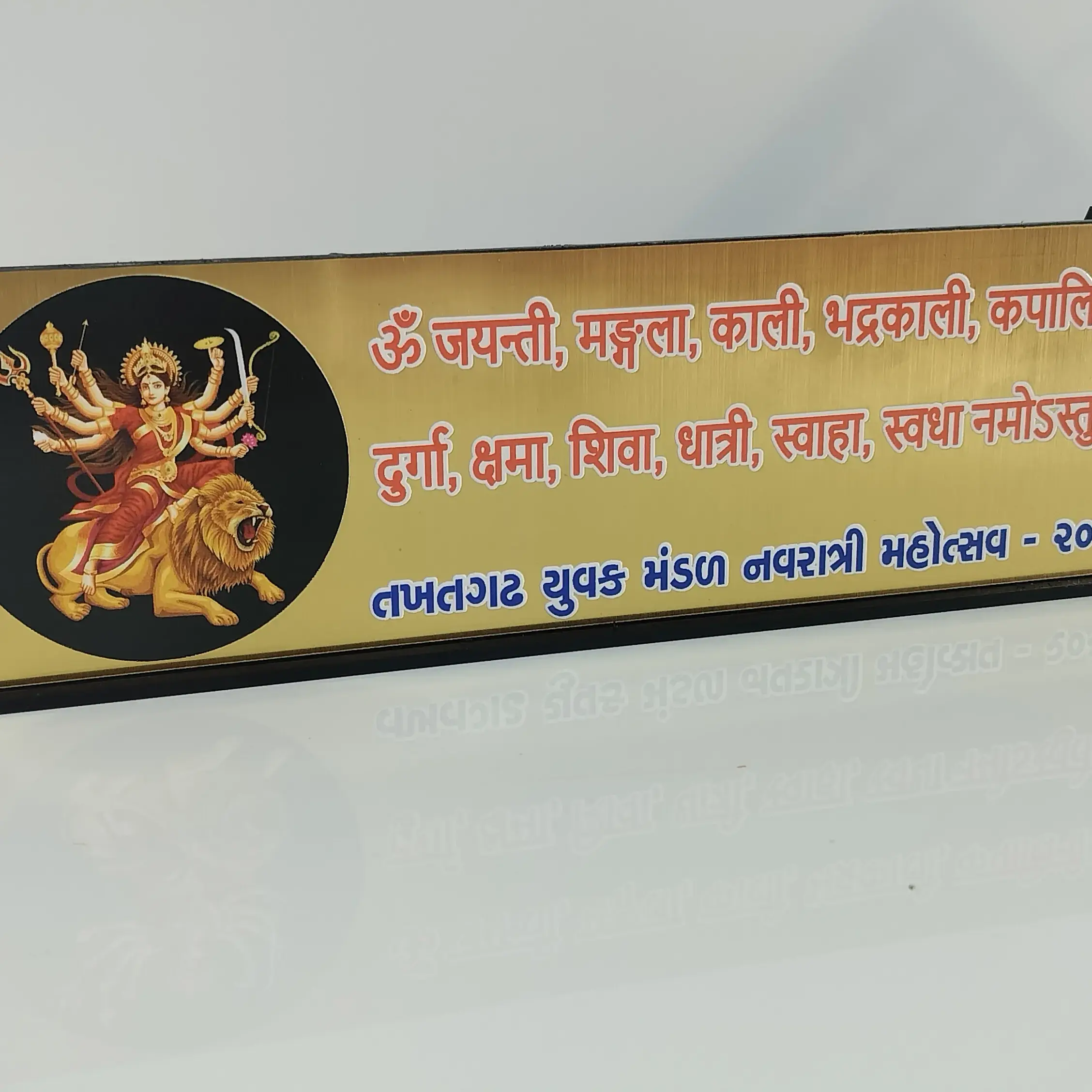 Pen Holder - 1