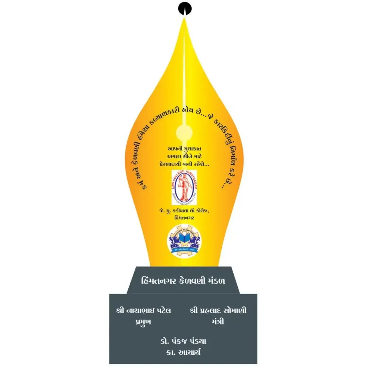 336 - 1