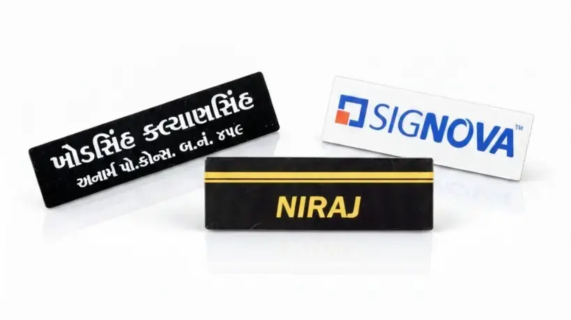 Customized Black & Gold Acrylic Desk Name Plate - 1
