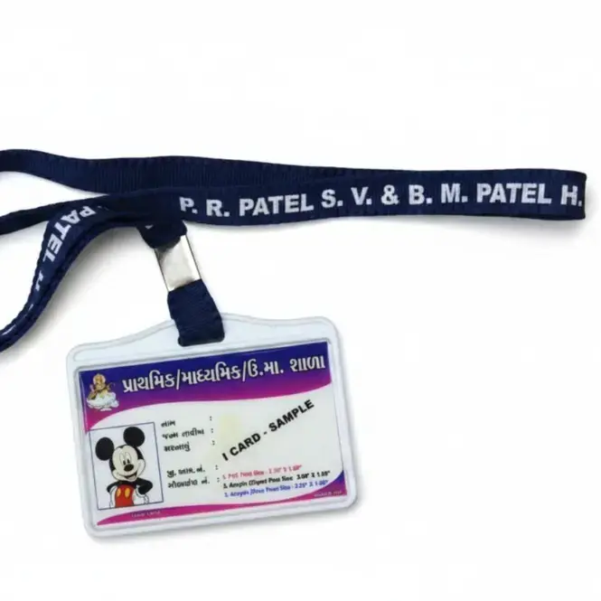 Custom-engraved and printed school student ID cards by YASH LASER. High-quality, durable, and professional identificatio - 1