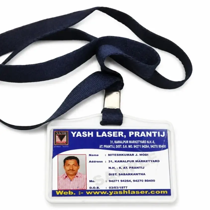 Customized Company ID Card with Lanyard - 1