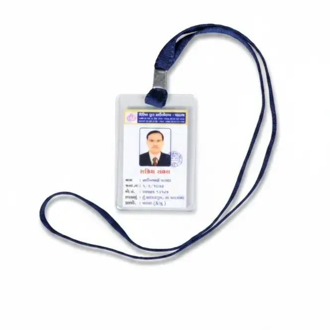 Customized Company ID Card with Lanyard2 - 1